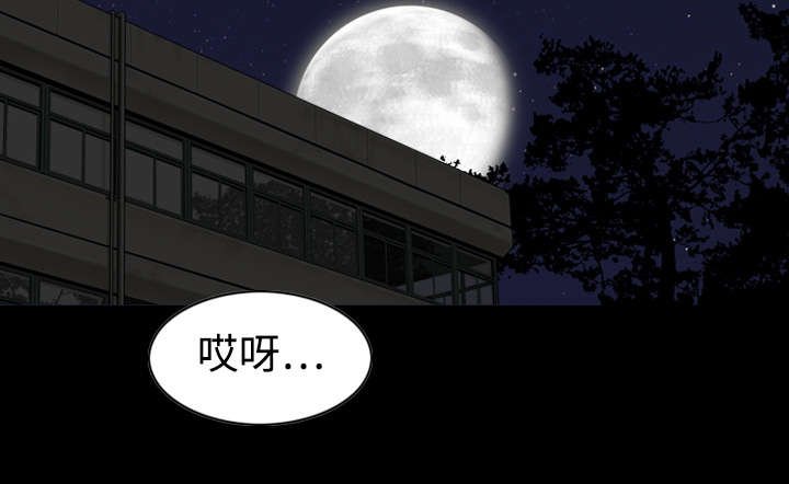 第5章：隔墙有耳