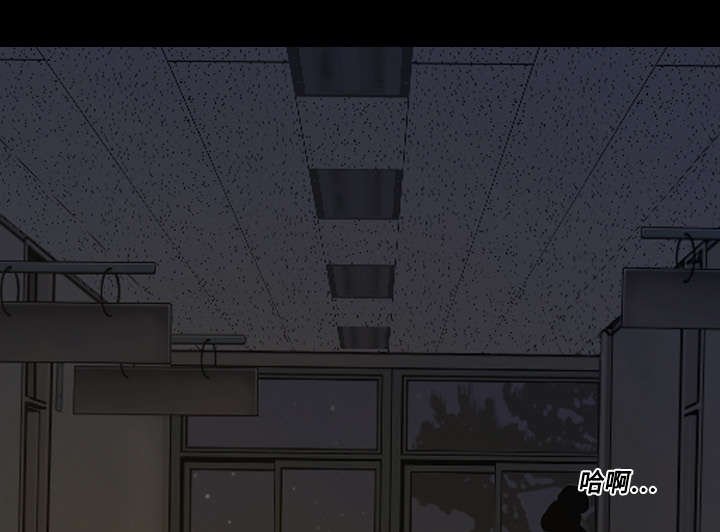 第5章：隔墙有耳