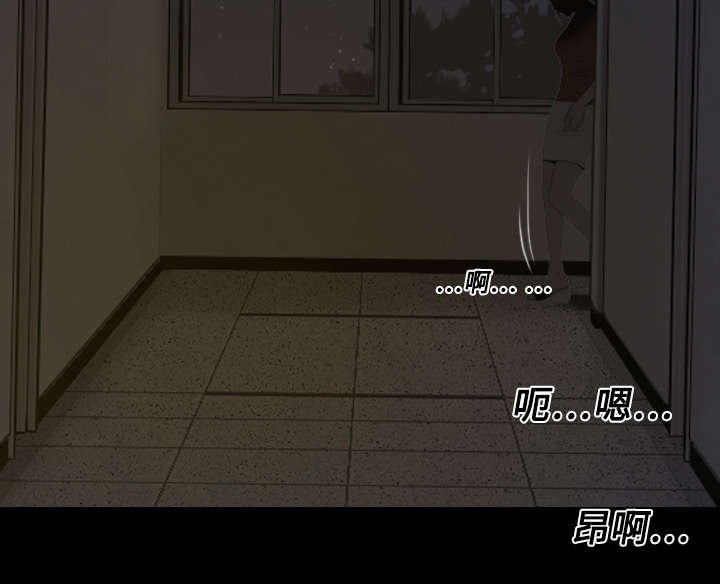 第5章：隔墙有耳