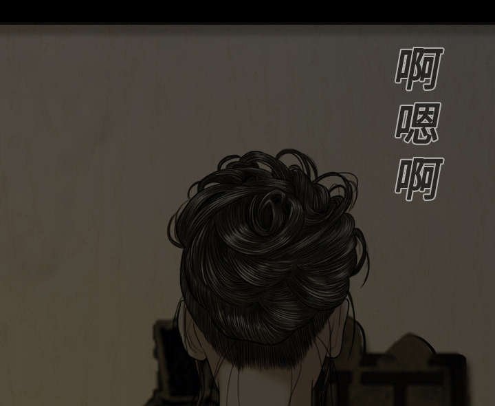 第5章：隔墙有耳