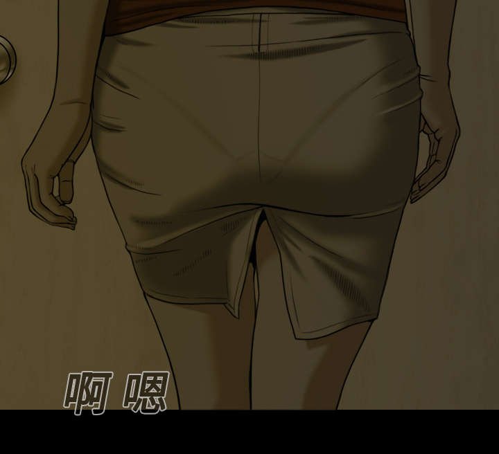 第5章：隔墙有耳