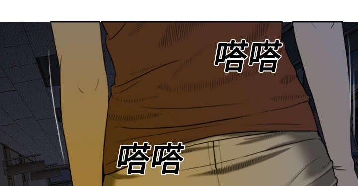 第5章：隔墙有耳