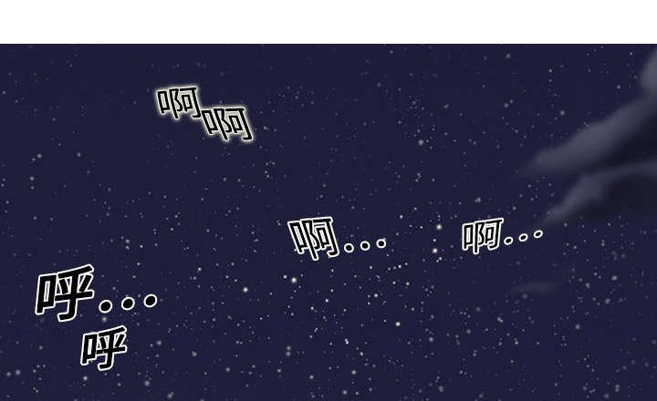 第5章：隔墙有耳
