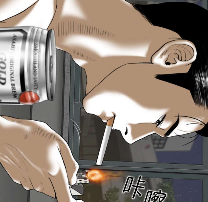 第5章：隔墙有耳