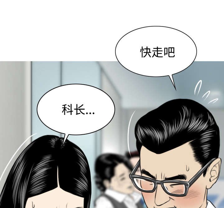第50章：朱莉的电话