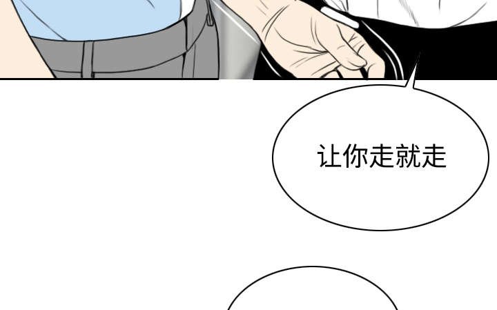 第50章：朱莉的电话