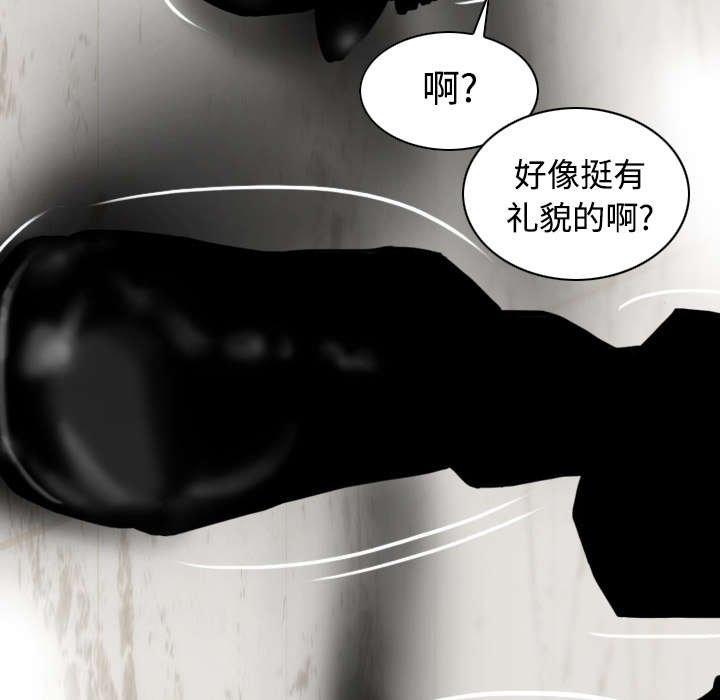 第50章：朱莉的电话