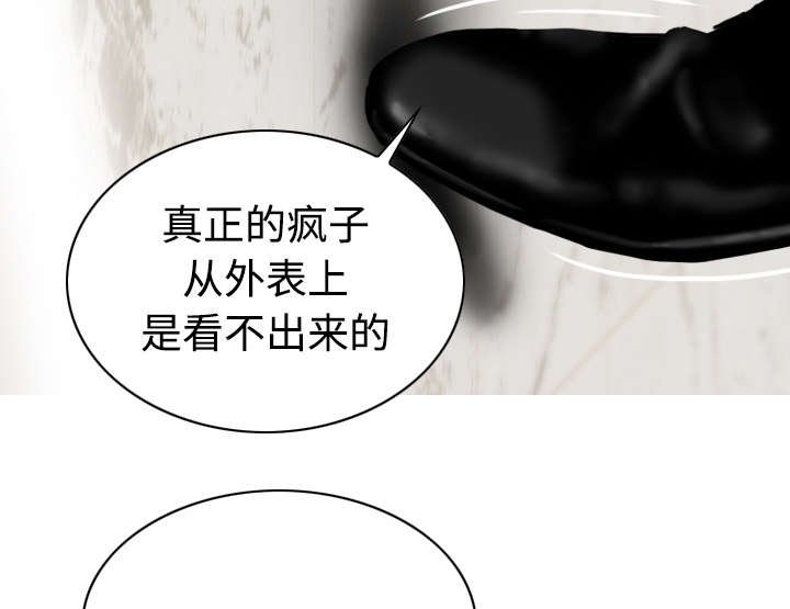 第50章：朱莉的电话