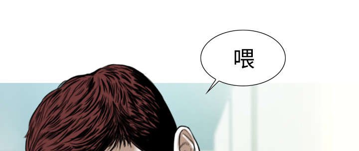 第50章：朱莉的电话
