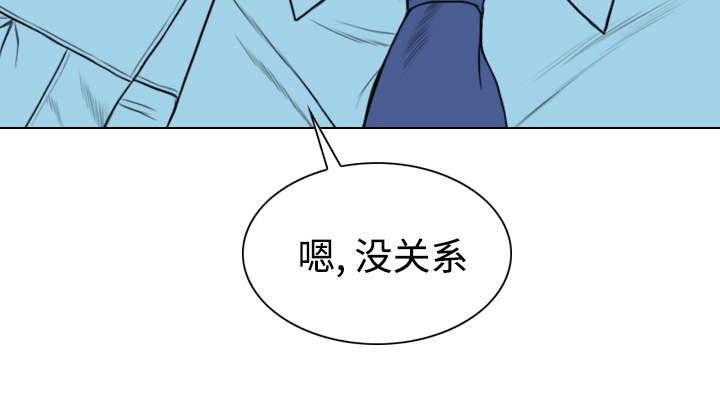 第50章：朱莉的电话
