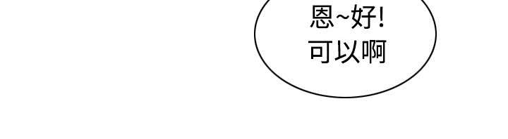 第50章：朱莉的电话
