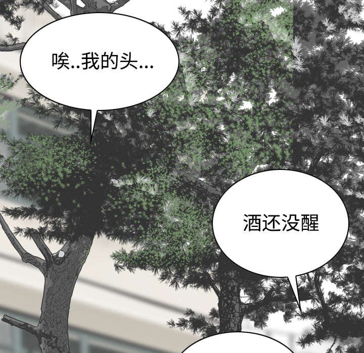 第50章：朱莉的电话