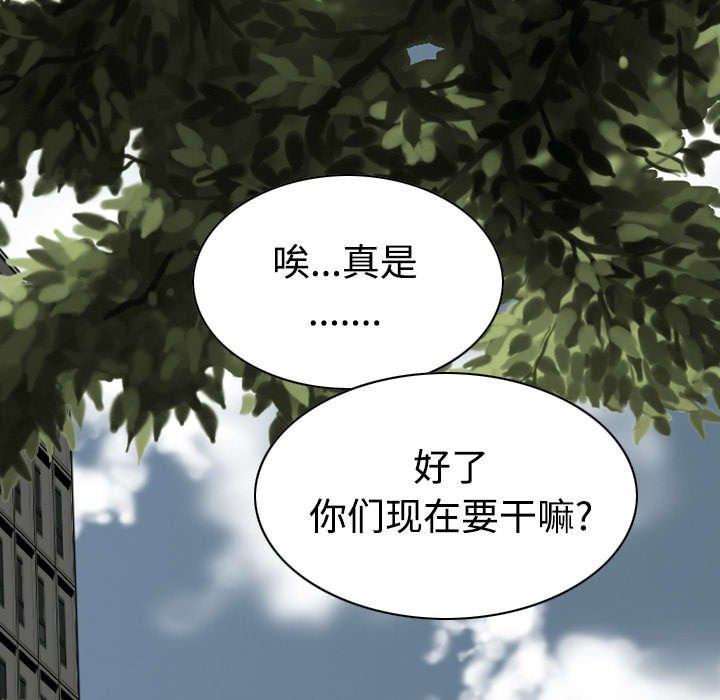 第50章：朱莉的电话