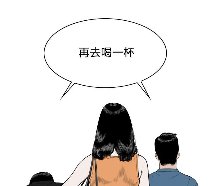 第50章：朱莉的电话
