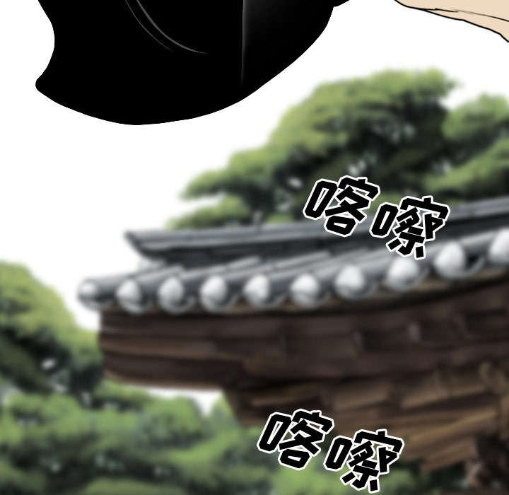 第51章：外景拍摄