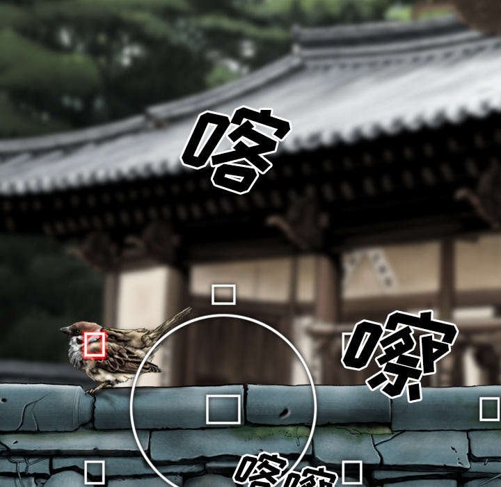 第51章：外景拍摄