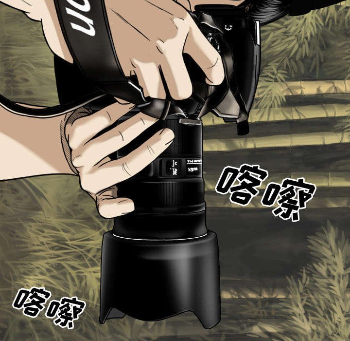 第51章：外景拍摄