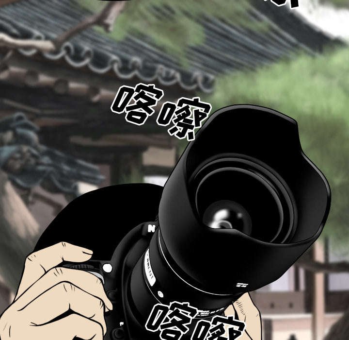 第51章：外景拍摄