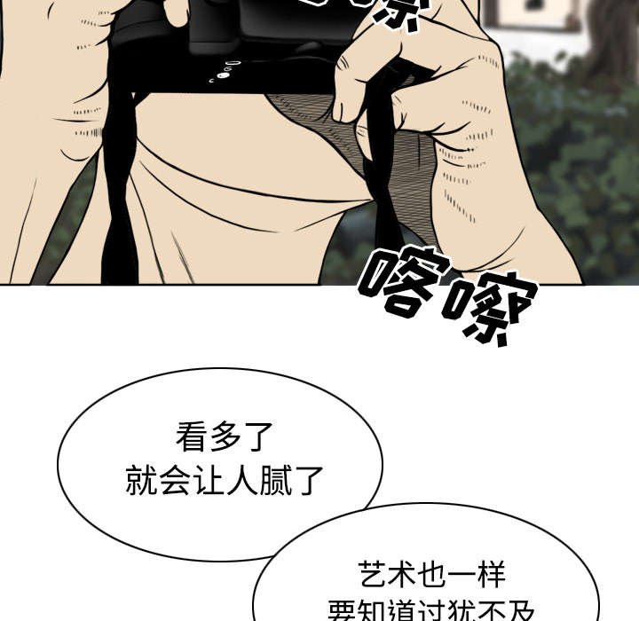 第51章：外景拍摄