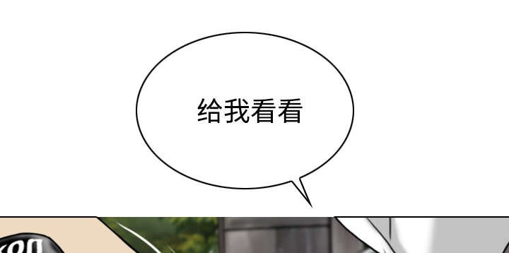第51章：外景拍摄