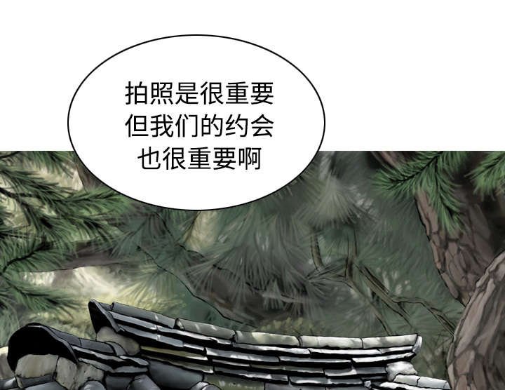 第51章：外景拍摄