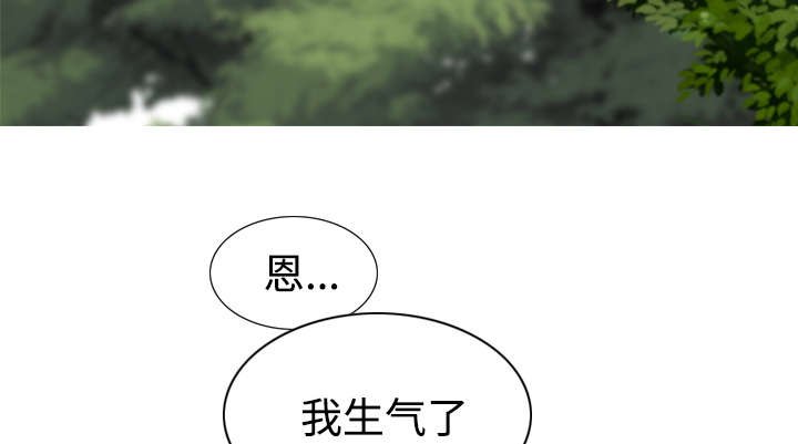 第51章：外景拍摄