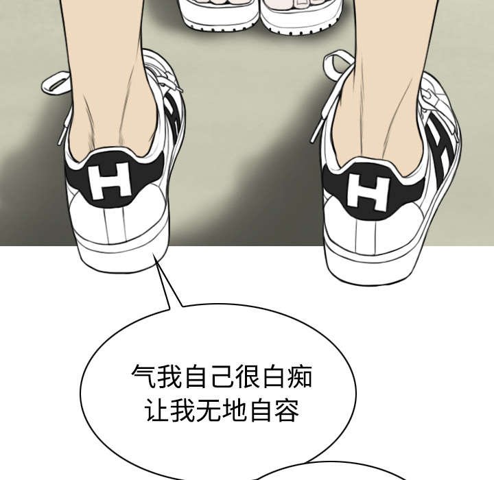 第51章：外景拍摄