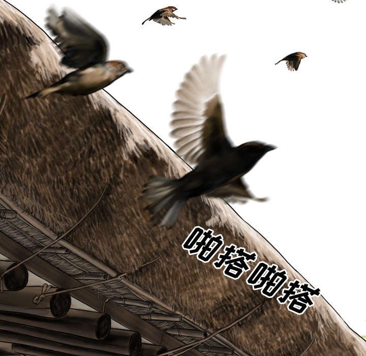 第51章：外景拍摄