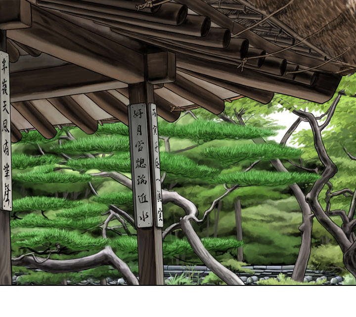 第51章：外景拍摄