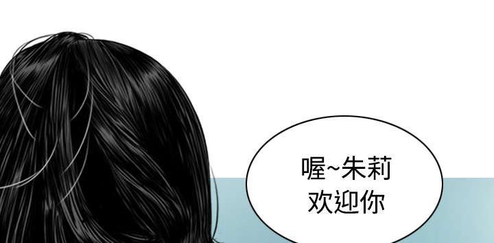 第51章：外景拍摄