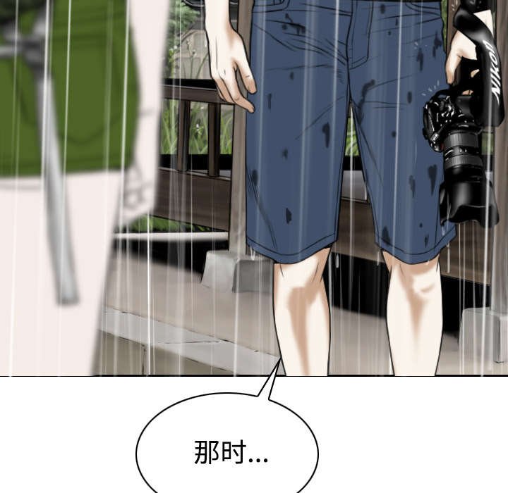 第52章：真情表白