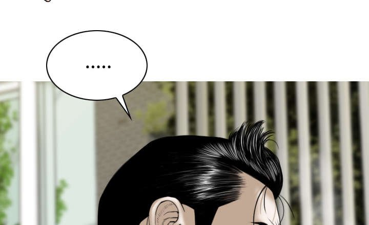 第52章：真情表白