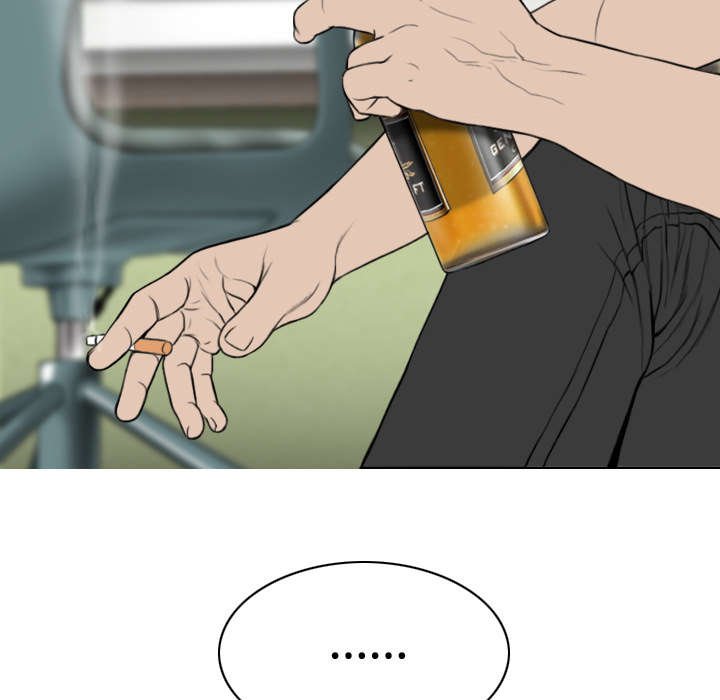 第52章：真情表白