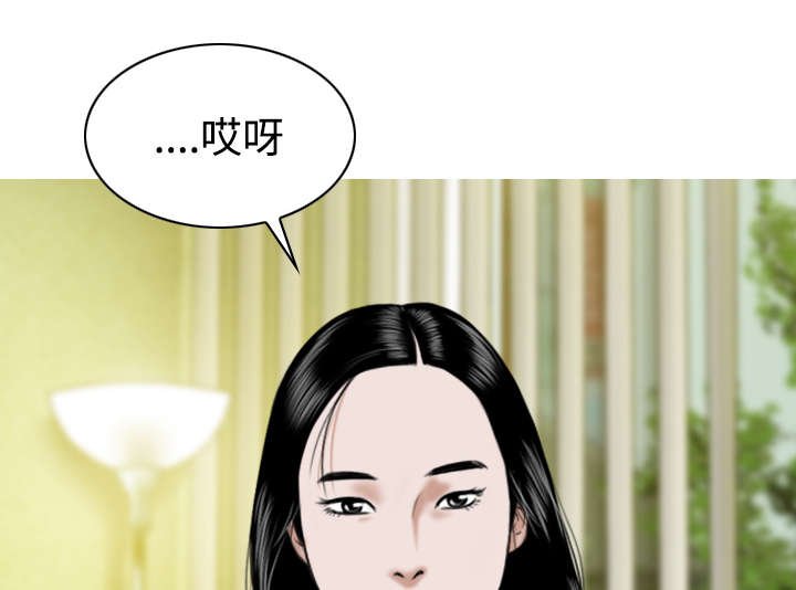 第53章：续约
