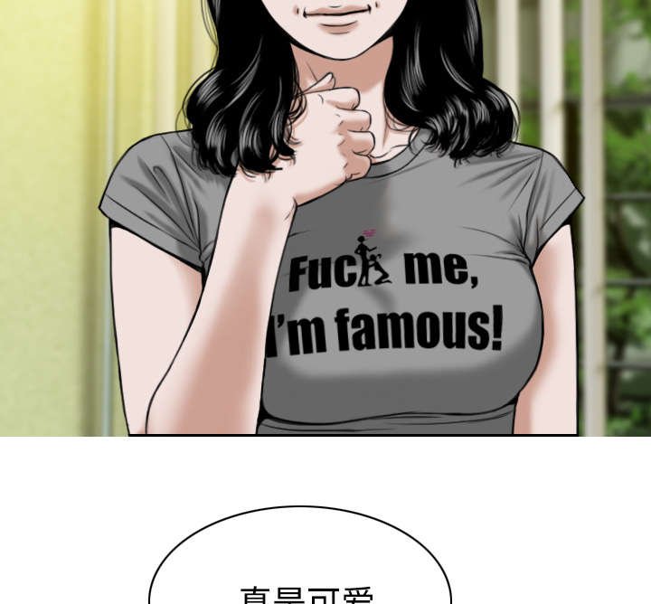第53章：续约