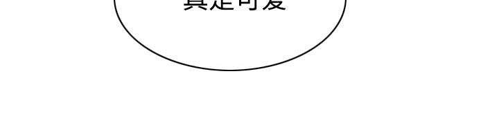 第53章：续约