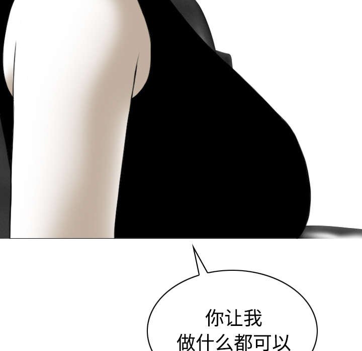 第53章：续约