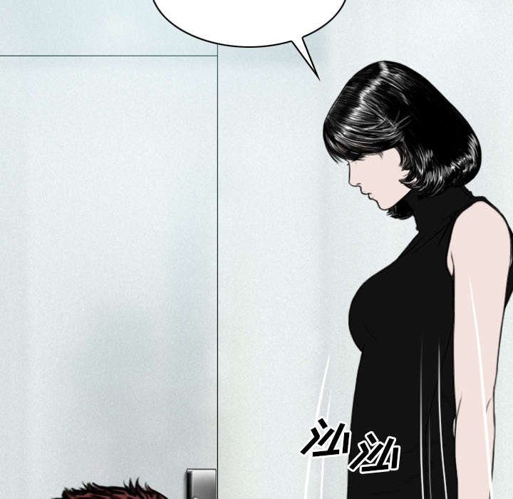 第53章：续约