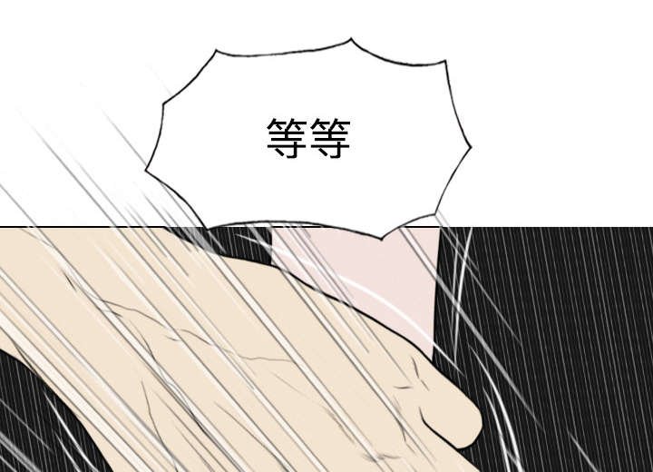 第53章：续约