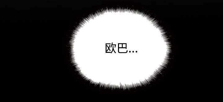 第53章：续约