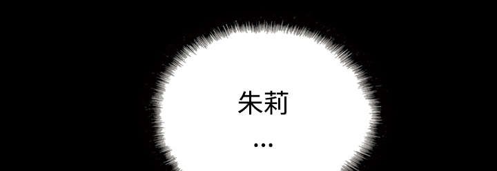 第53章：续约