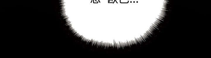 第53章：续约
