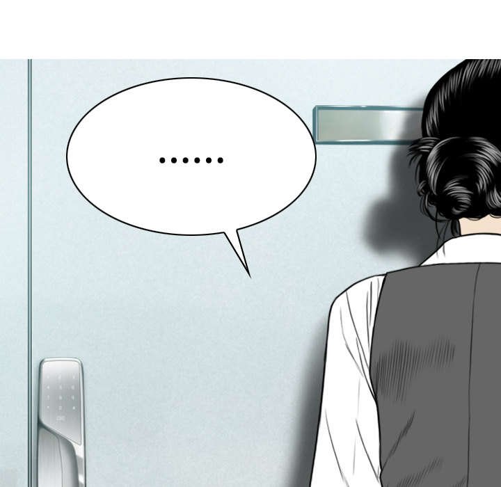 第54章：旁若无人