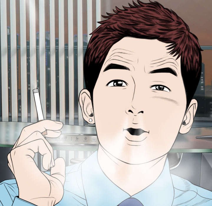 第54章：旁若无人