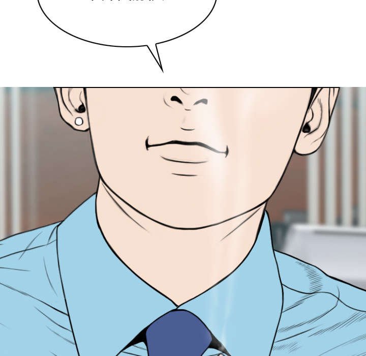 第54章：旁若无人