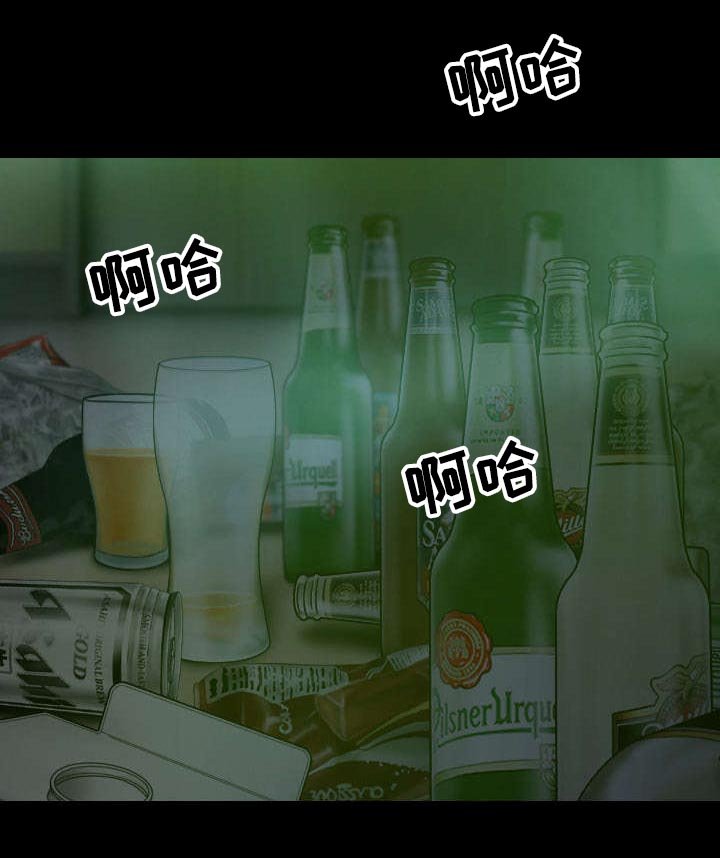 第54章：旁若无人
