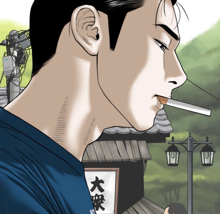 第55章：把柄
