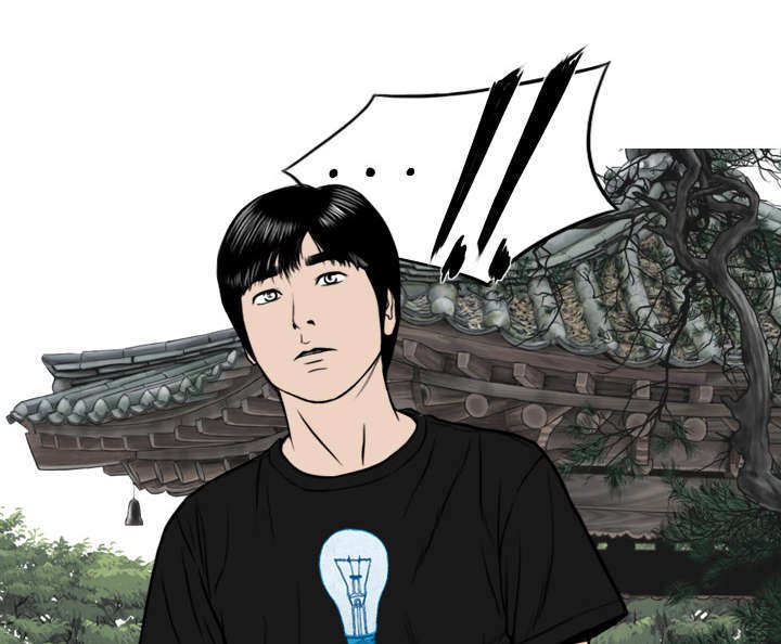 第55章：把柄