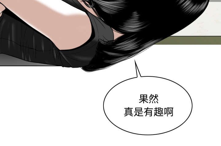 第56章：失去