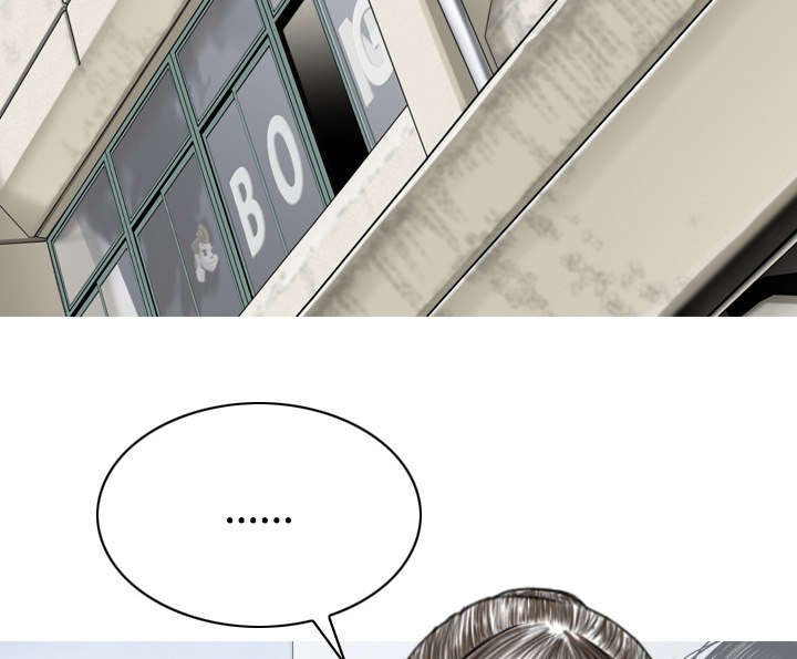 第56章：失去